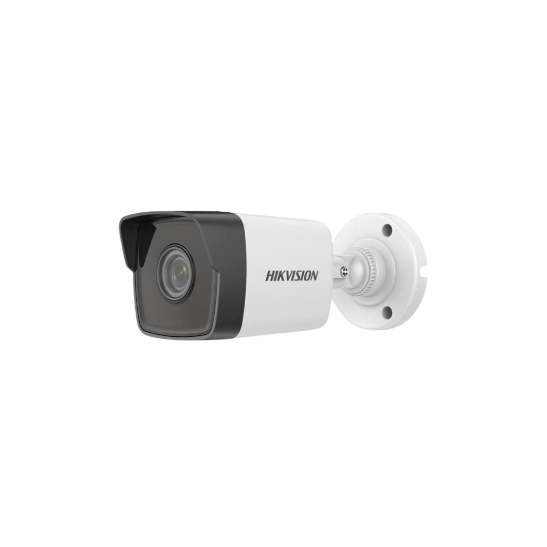 HIK 2MP Bullet Network Camera